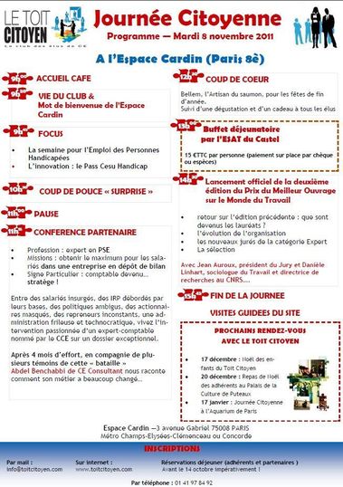 Lancement de la deuxième édition du Prix ! Lancement de la deuxième édition du Prix !