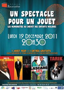 Un spectacle pour un jouet Un spectacle pour un jouet